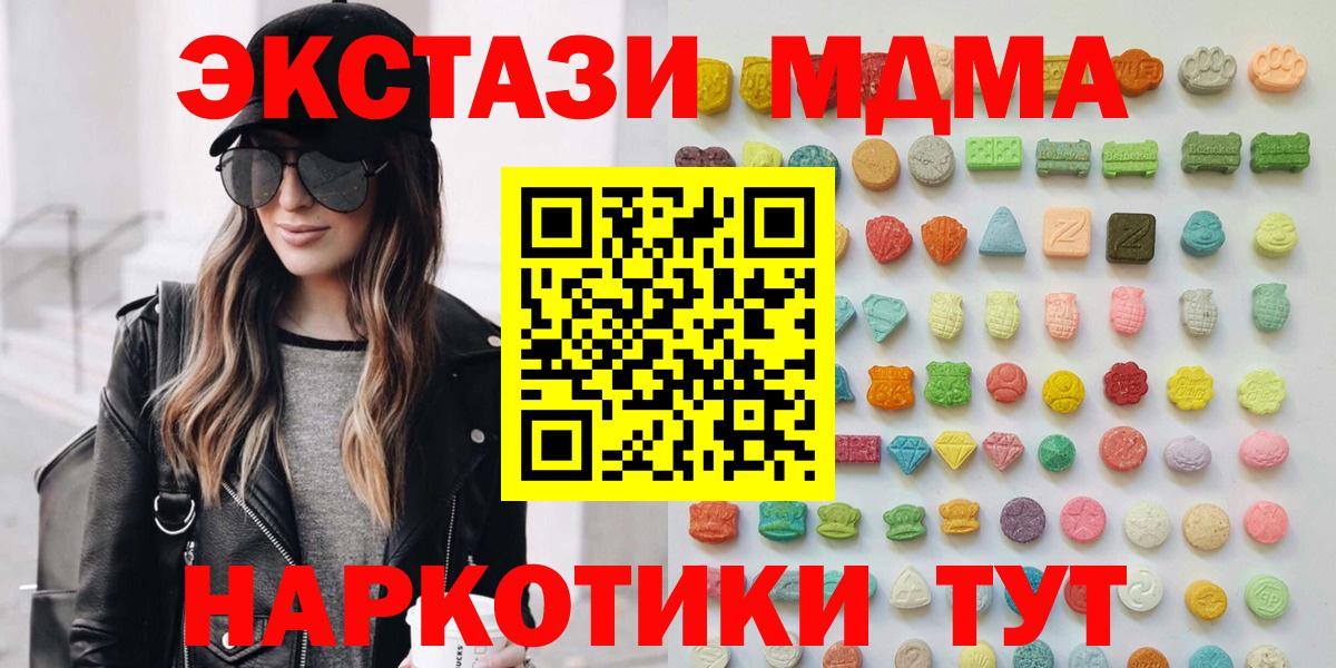Ecstasy louis Vuitton Новочеркасск