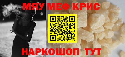 дмт Среднеуральск