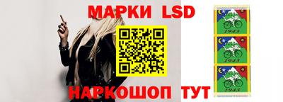 альфа пвп VHQ Старая Купавна