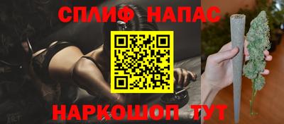бошки Татарск