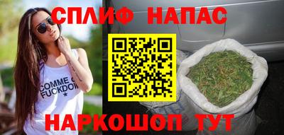 дмт Среднеуральск