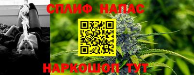 дмт Среднеуральск