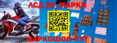 альфа пвп VHQ Старая Купавна