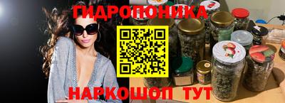 дмт Среднеуральск