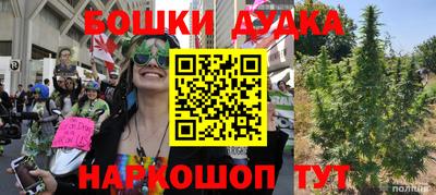 мефедрон VHQ Тара