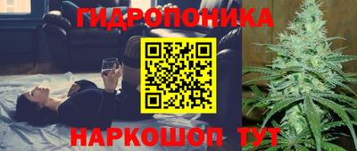 альфа пвп VHQ Старая Купавна