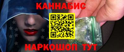 мефедрон VHQ Тара