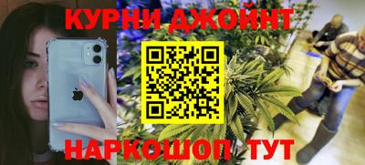 альфа пвп VHQ Старая Купавна
