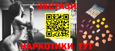 дмт Среднеуральск