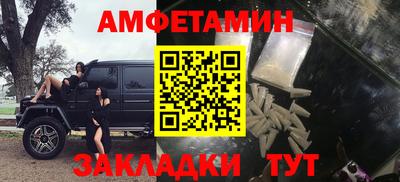дмт Среднеуральск