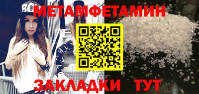 дмт Среднеуральск