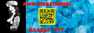 дмт Среднеуральск