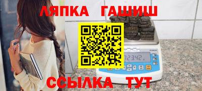 трава Тверь