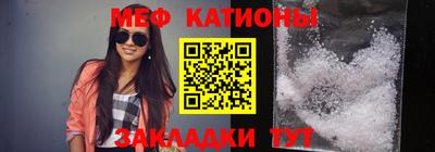 альфа пвп VHQ Старая Купавна