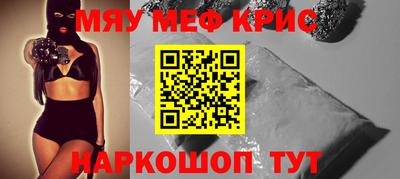 дмт Среднеуральск