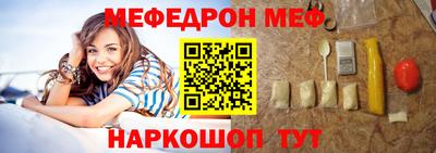 трава Тверь