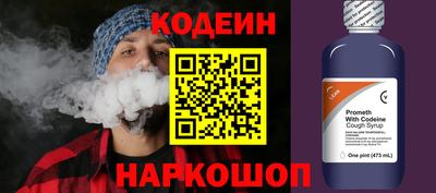 бошки Татарск