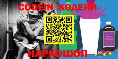 мефедрон VHQ Тара